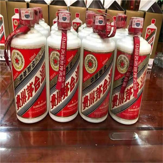 新龙临沂莒南茅台老酒回收价格哪里回收(附近上门回收茅台酒）?